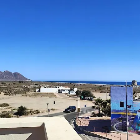 Cala Chica * المرية